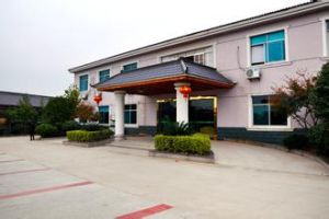 溧陽天目湖蓓茗山莊 溧陽天目湖蓓茗山莊