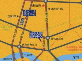 泰盈十里錦城 泰盈十里錦城