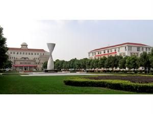 江陰職業技術學院