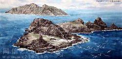 中國釣魚島[苗再新創作山水畫]