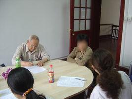 標準化病人 標準化病人