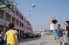 荊谷鄉學校 荊谷鄉學校