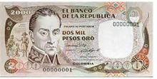 哥倫比亞貨幣上的西蒙·玻利瓦爾