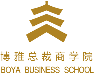 博雅總裁商學院