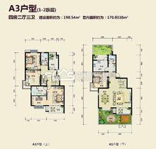 麗湖名居戶型圖