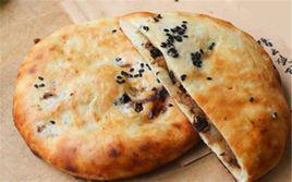 縉雲燒餅[浙江縉雲縣的傳統小吃]