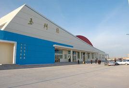 玉門火車站 玉門火車站