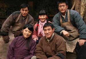 （圖）《靠山》