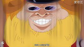 噸壓果實 噸壓果實