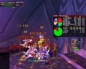 禁魔監獄 禁魔監獄