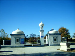 吐虎魯克鐵木爾汗麻扎 吐虎魯克鐵木爾汗麻扎