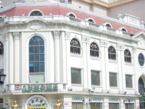 折衷主義建築風格