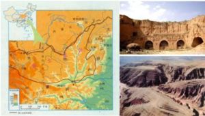 地貌綜合 地貌綜合