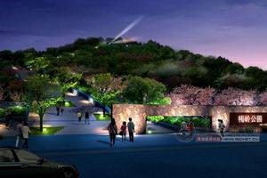 長沙梅嶺公園 長沙梅嶺公園