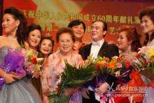 郭淑珍“滿台桃李”