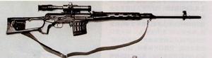 88式5.8MM狙擊步槍