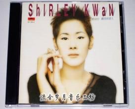 《難得有情人》 《難得有情人》