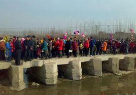 臨淄踩橋會 臨淄踩橋會