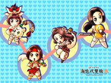 新絕代雙驕的壁紙1