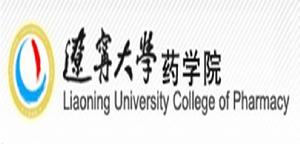 遼寧大學藥學院 遼寧大學藥學院