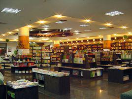 書城[漢語詞語]