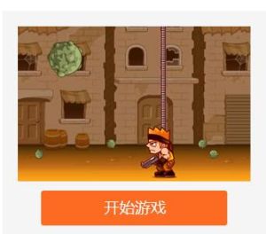 異形獵手2 異形獵手2