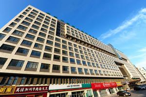 液態花崗石吉林省中醫院案例