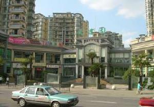 愛建園二期 愛建園二期