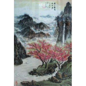 王公亮[當代畫家]