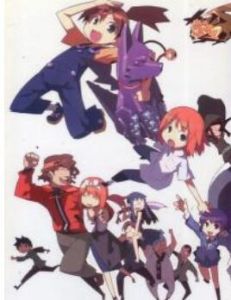 《吉永家的犬石像》 《吉永家的犬石像》