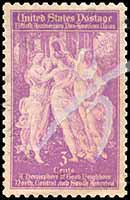 泛美聯盟 泛美聯盟