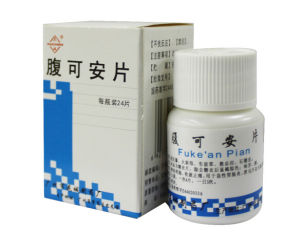 腹可安片 腹可安片