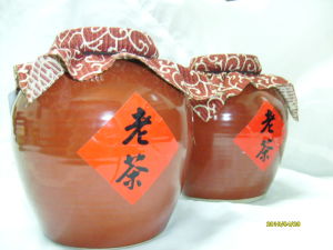 陳年老茶