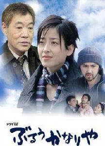 顫抖的金絲雀 顫抖的金絲雀