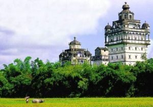 Kaiping