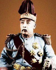 袁世凱復辟 袁世凱復辟