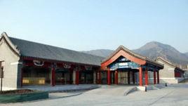 北京首農香山會議中心 北京首農香山會議中心