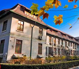 山東大學洪家樓校區 山東大學洪家樓校區