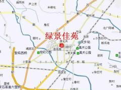 綠景佳苑 綠景佳苑