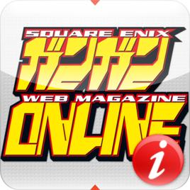 GANGAN ONLINE GANGAN ONLINE