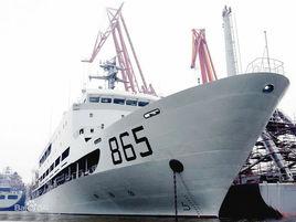 劉公島號潛艇救援艦 劉公島號潛艇救援艦