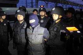 1.15特大持槍殺人搶劫案 1.15特大持槍殺人搶劫案