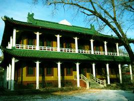 原黑龍江省圖書館 原黑龍江省圖書館