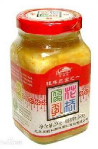 桂林腐乳 桂林腐乳
