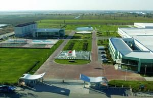 中國和平(北京)投資有限公司