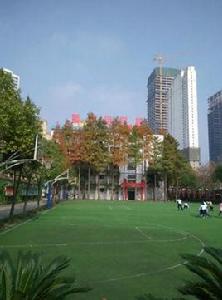 武漢市新河街學校