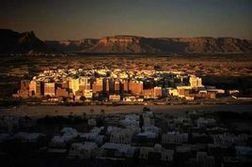 葉門希巴姆老城 葉門希巴姆老城