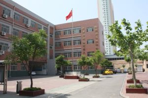 滕州市第二實驗國小 滕州市第二實驗國小