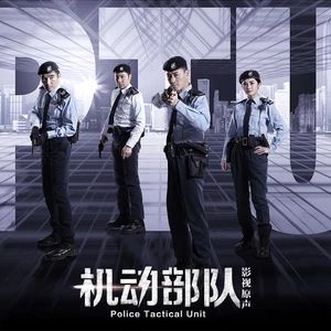 心中的巨人 心中的巨人