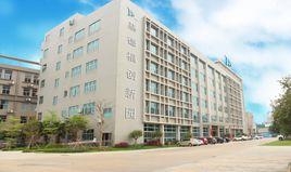 基德福科技創新園